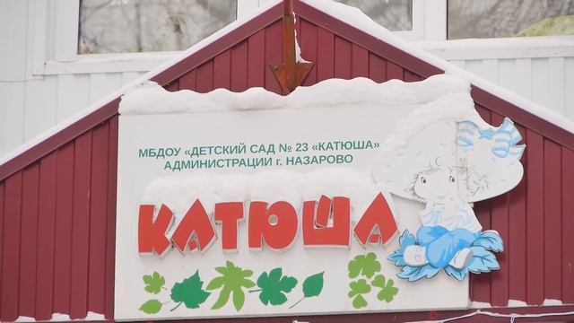 Снеговики садик Катюша