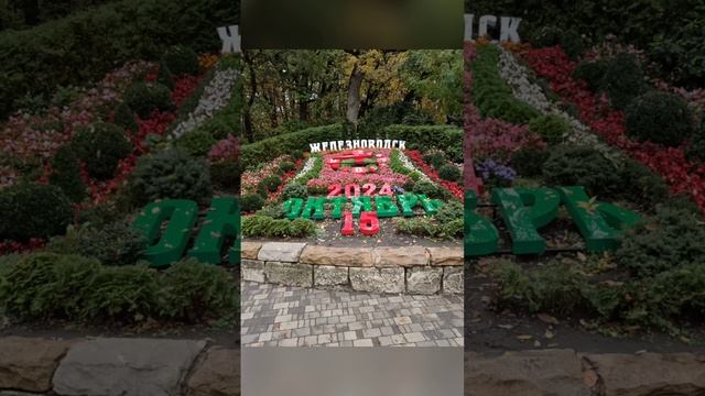 Саша Нина поездка2024.mp4