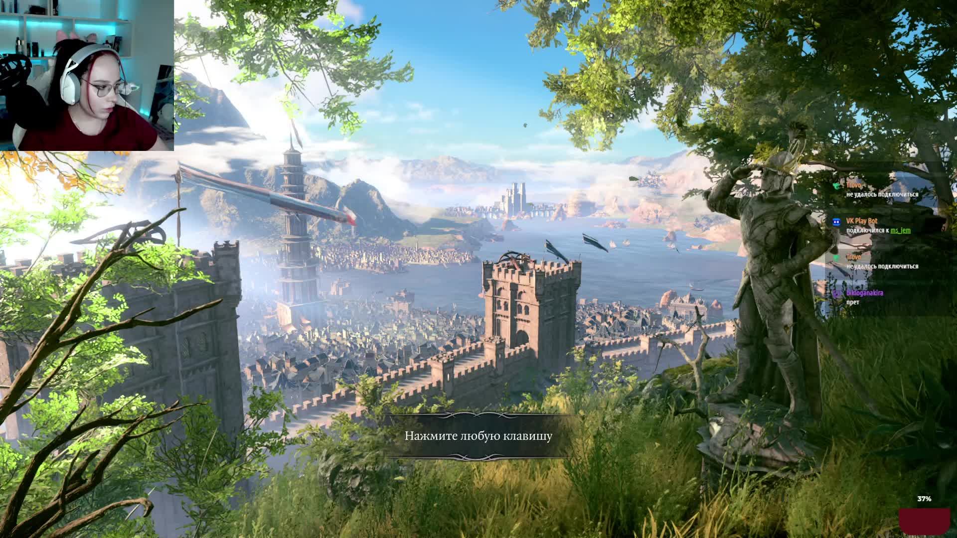 #5 Baldur's Gate 3 - Подземелье