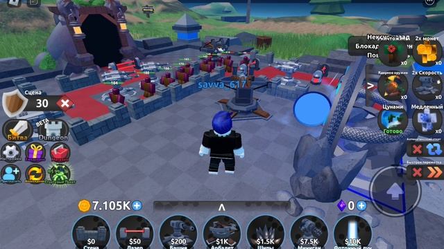 SVID_20241015_194139_1.mp4