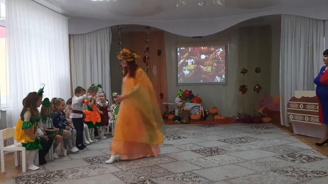 Свято осені