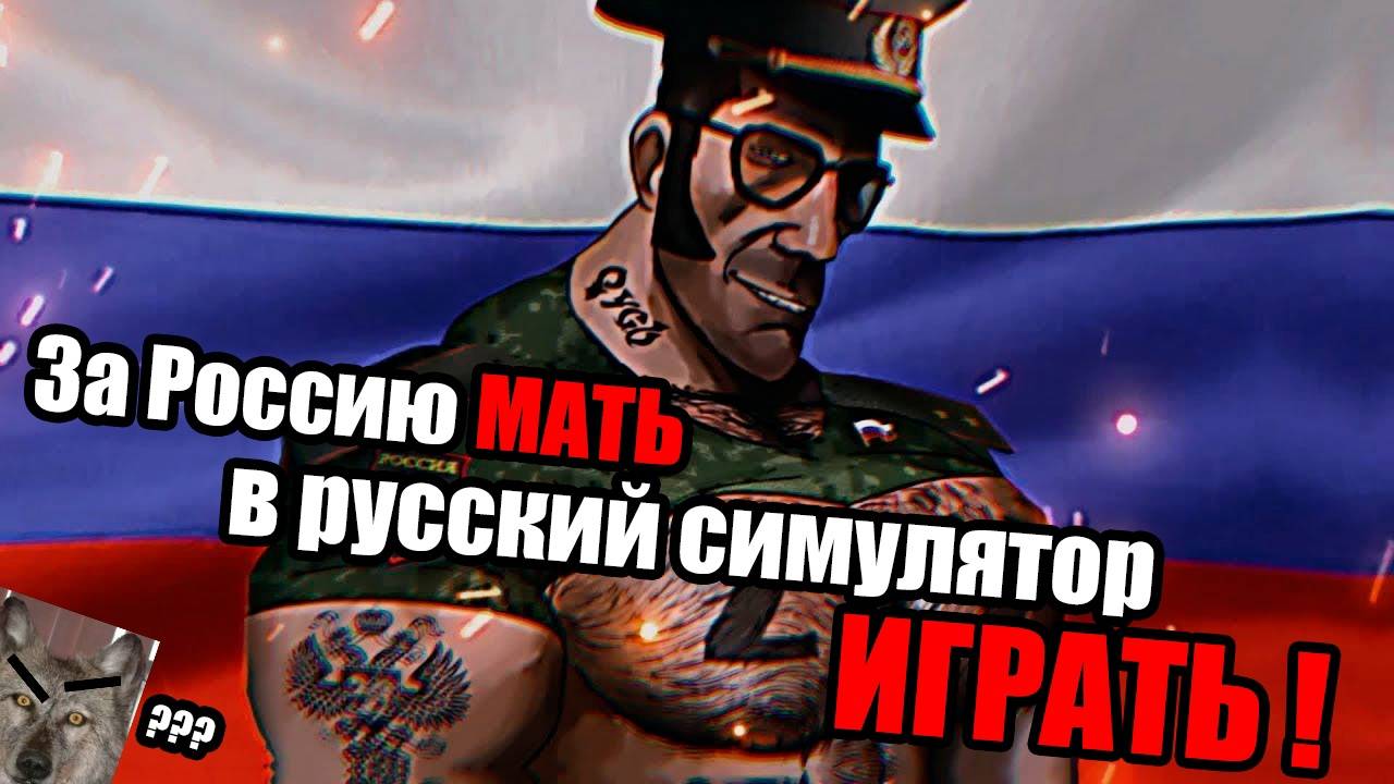 Студия Токсичный Трактор