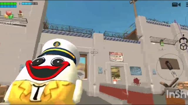 Я ухожу с рутуба?!