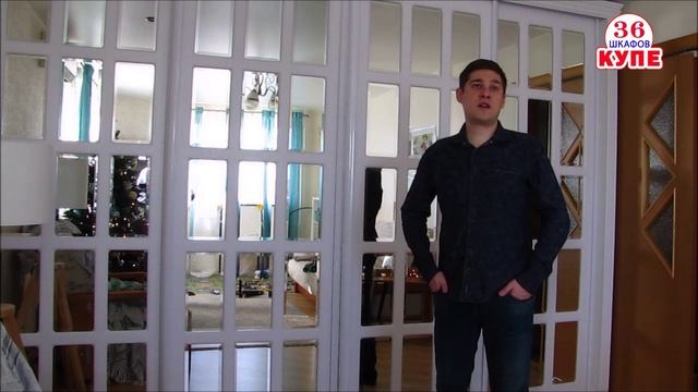 Отзыв о шкафе купе от студии 36 КУПЕ