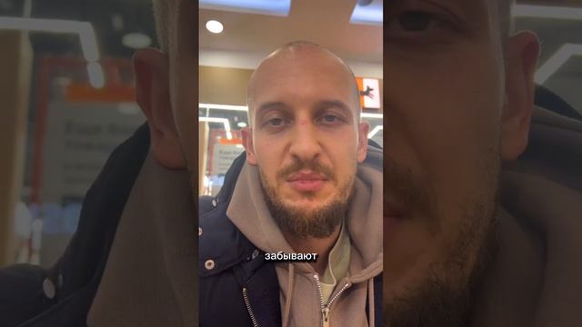 Выгораешь на длинной дистанции? #психология #трансформация #гипноз