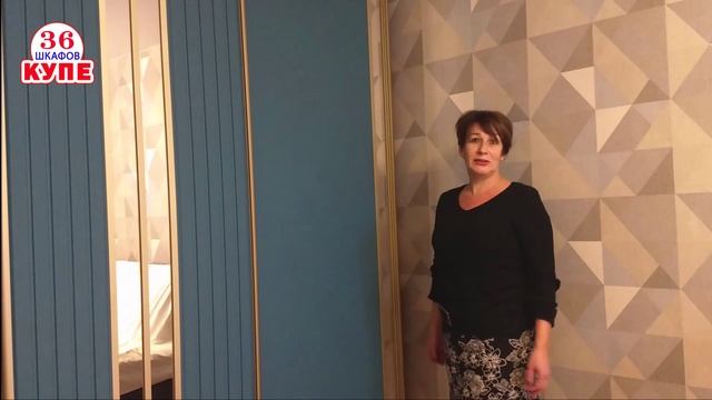 Отзыв от Галины о Мебельной студии 36 КУПЕ.