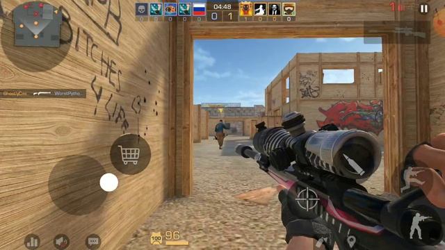 Стендоф и майн