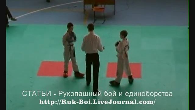 Таеквондо, таэквондо 2009, Taekwondo Itf, чемпионат, видео 068