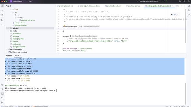 Gradle Plugins 4: Included Build (build-logic)