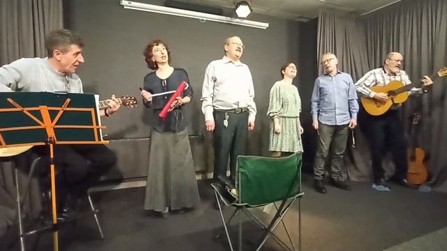 Поют Разбойники. Концерт бардовской песни 09.03.24. г. Кострома. Второе отделение, финал.