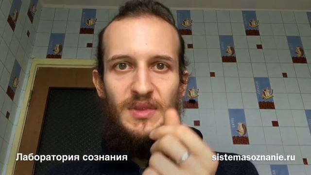 НЛП Моделирование: Моделирование людей через видео с помощью нлп