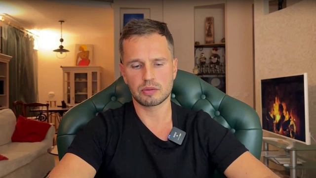 Эфир «ТЕХНИКА КОТОРАЯ УСИЛИТ ЭНЕРГИЮ И СНИМИТ АПАТИЮ