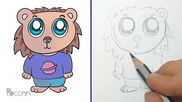 Cómo Dibujar Un Oso Small
