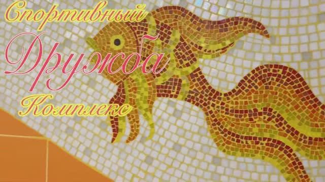 0d1fc224790691b25b10cab90c6e2934