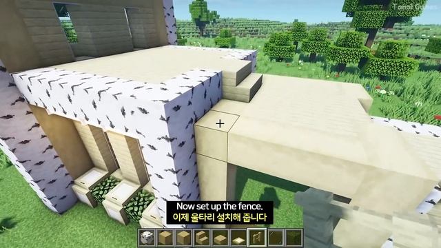 Стартовая база для выживания