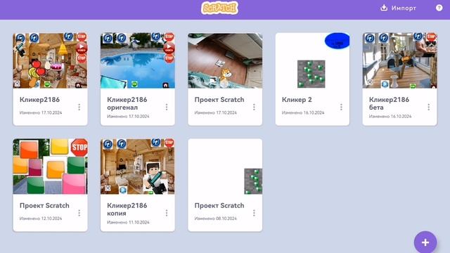 2a66c5c7388b726b1d4049ae024bd04f