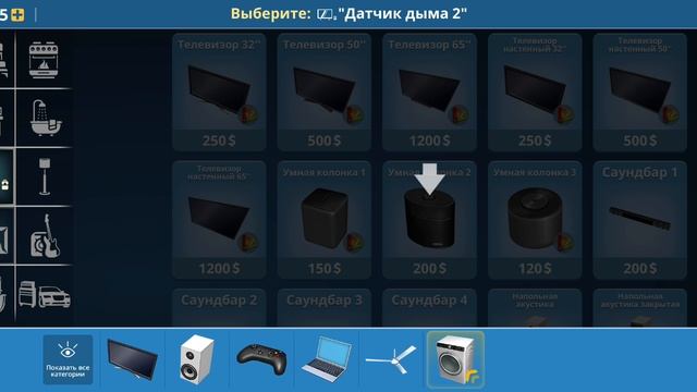 XRecorder_16102024_163201.mp4