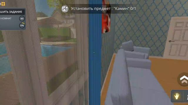 XRecorder_16102024_162016.mp4