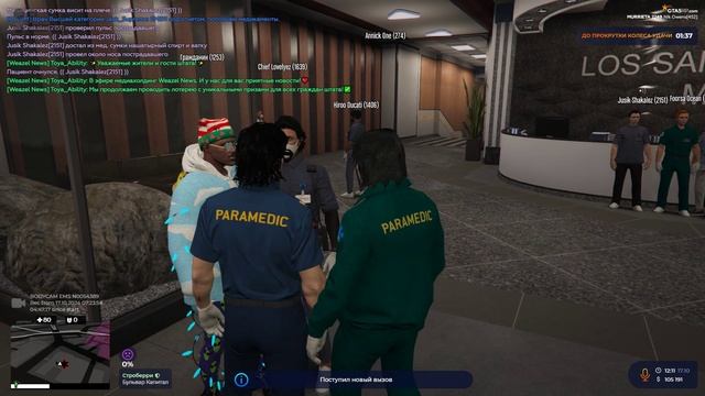 Rutube_account_21166707