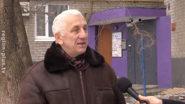 Добились правды