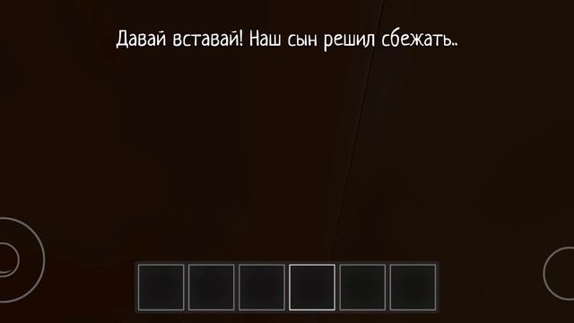 два в одном2 1