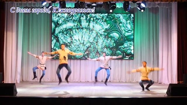 М4 Ю По сказам П П  Бажова  Образцовый хореографический ансамбль СГРАФФИТО, ДШИ преподаватель М В