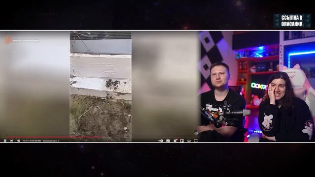 Люди, мертвые внутри #123 _ РЕАКЦИЯ на Студия озвучки ShtigliShti (1)