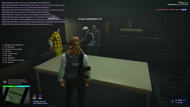 Grand Theft Auto V 2024.10.18 - 12.32.24.02