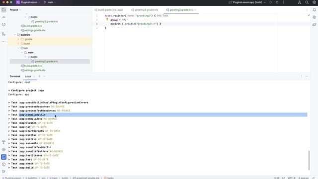 Gradle Plugins 5: Included Build (build-logic) Vs BuildSrc