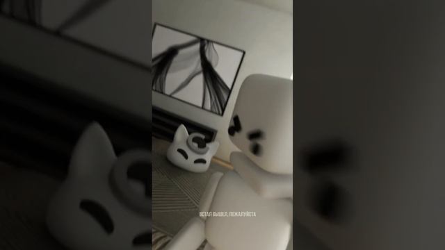 Посмотрел в телефон друга