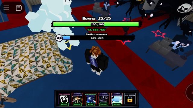 попытка продолжение 4 и 6 жёсткий АД!!!