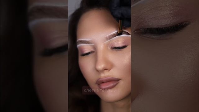 Как окрашиванием создать совершенство?