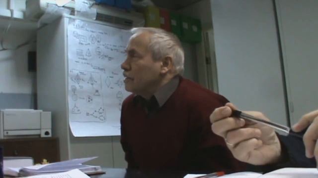 Минус два и минус шесть в метаромбе  Мерцающая структура 2017