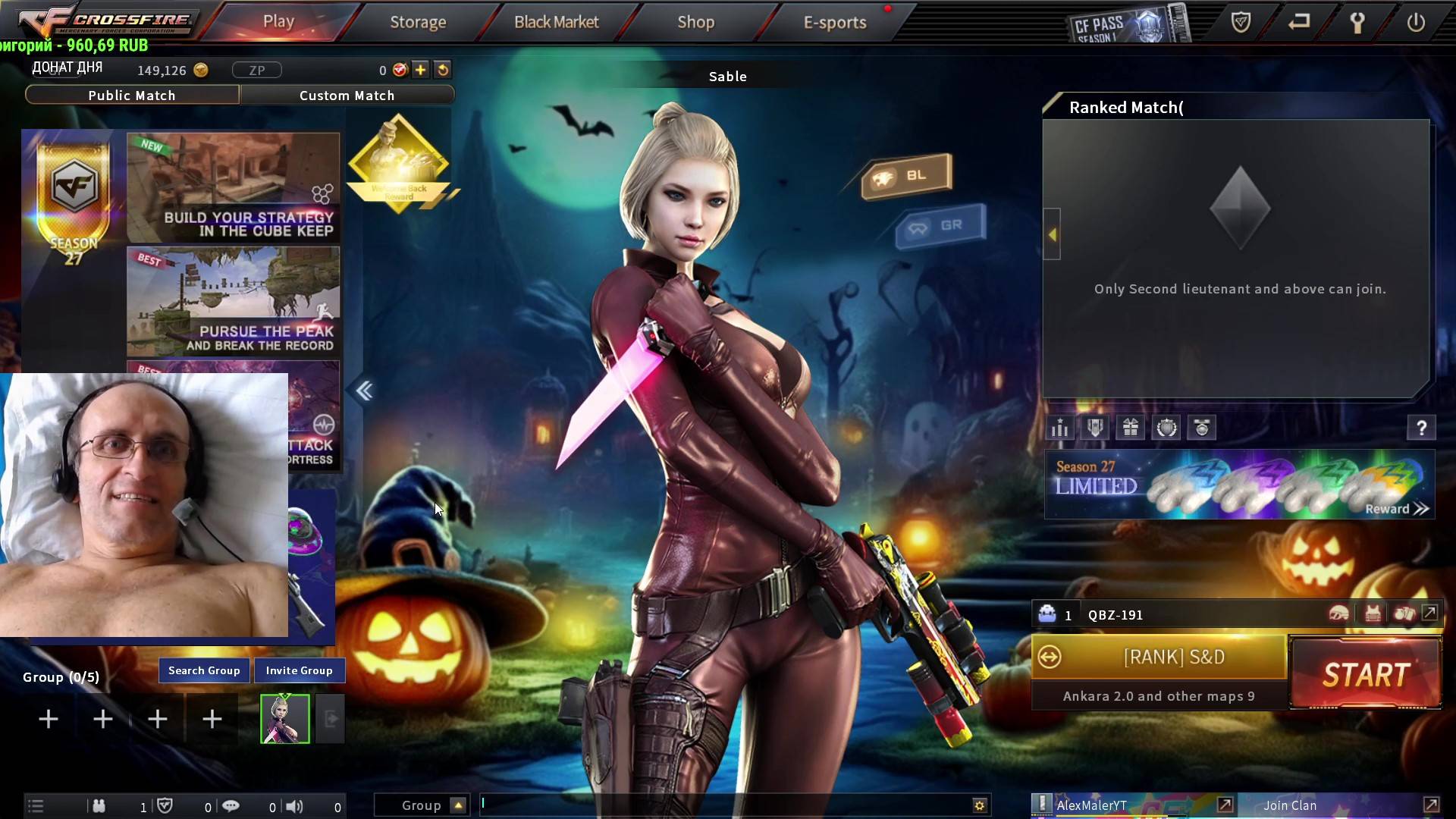 CrossFire West. в 53 года. По фану и по кайфу.