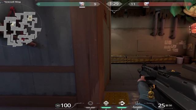 Отрезок с дуэли с тимейтом