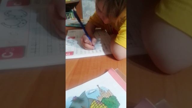 уроки
