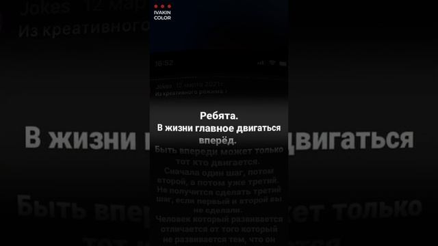 КУПИКУРС #davinciresolve #shorts