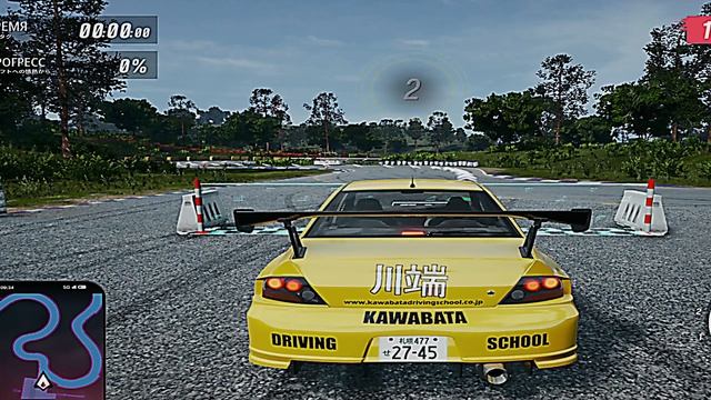 Дрифтим на ниссане 
Кондиции раздал