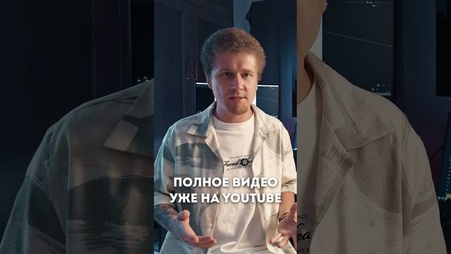 О качестве, битрейте и сжатии #videoediting #reels #quality