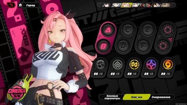 Zenless Zone Zero #28 [Прохождение]