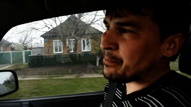 Земля и социальная ответственность