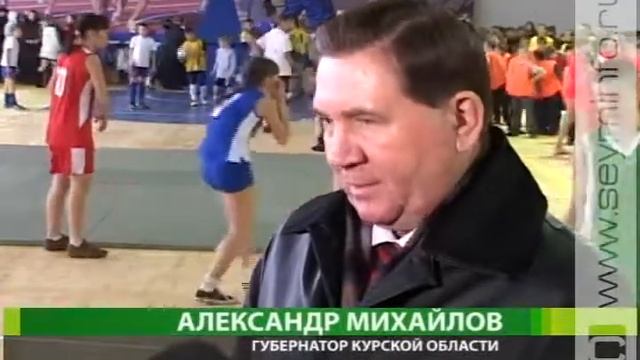 Физкультурно-оздоровительный комплекс