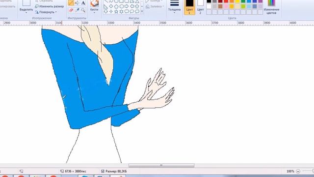 Magical Princess Elsa Wishes All Friends A Merry Christmas. Frozen. Princesses Disney.