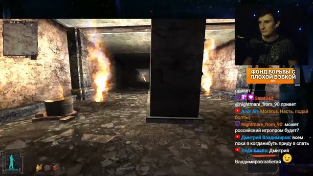 2121c0fd59dfaa081b0f17fc1d4d685c