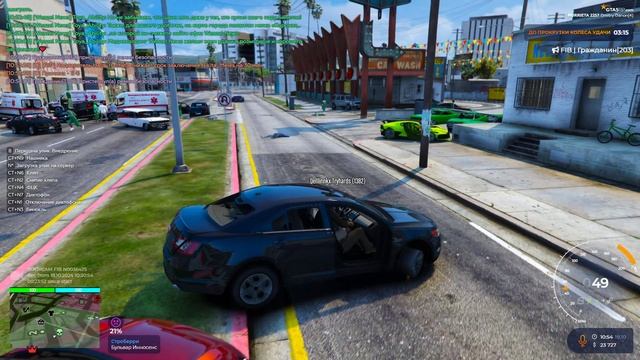 Grand Theft Auto V 2024.10.19 - 14.54.30.11