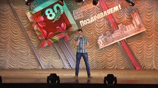 Je T'aime (репетиция)