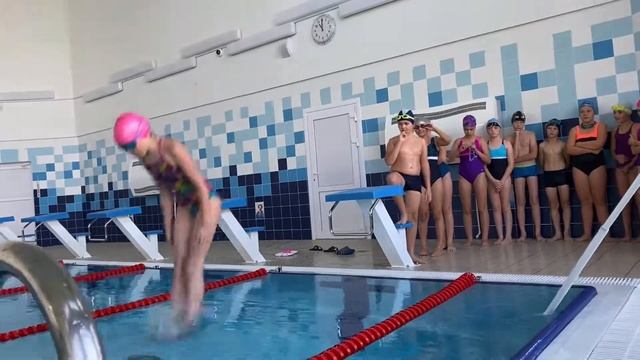 Бассейн на Дальневосточном
