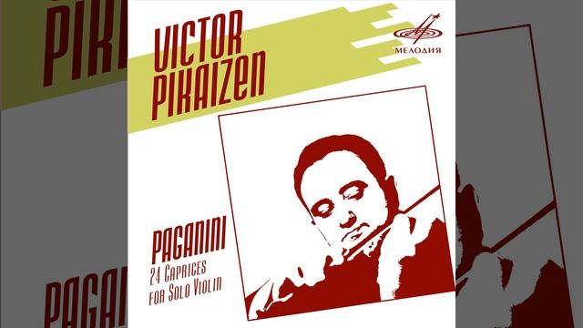 24 Caprices For Solo Violin, Op. 1: No. 20 In D Major