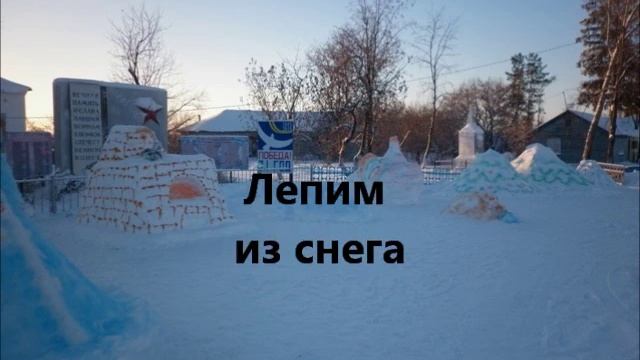 Мы живем в Год Петуха Григорьева АП Урмары Большое Яниково