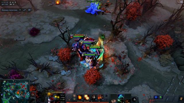 Dragon Esports Club VS Virtus.pro Игра 1 | CCT Dota 2 Series 4